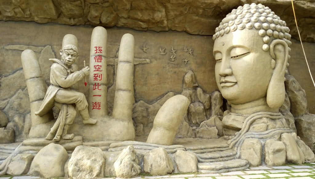 臥佛區的西遊記故事雕塑.jpg