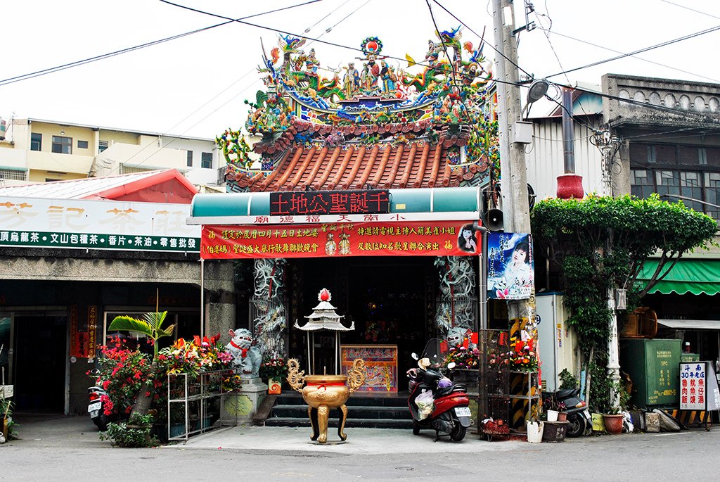 01台南小南天福德祠.jpg