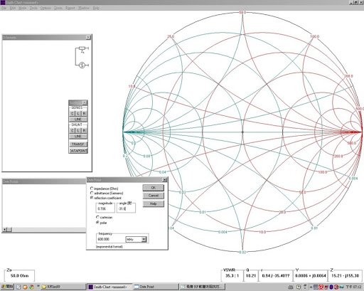 smith tutorial 2_thumb[3]