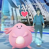 Screenshot_20190903-053108_Pokmon GO.jpg