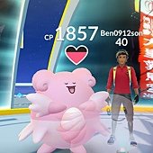 Screenshot_20191130-053425_Pokmon GO.jpg