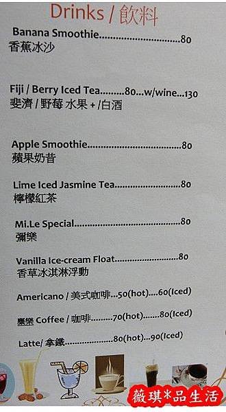 早19