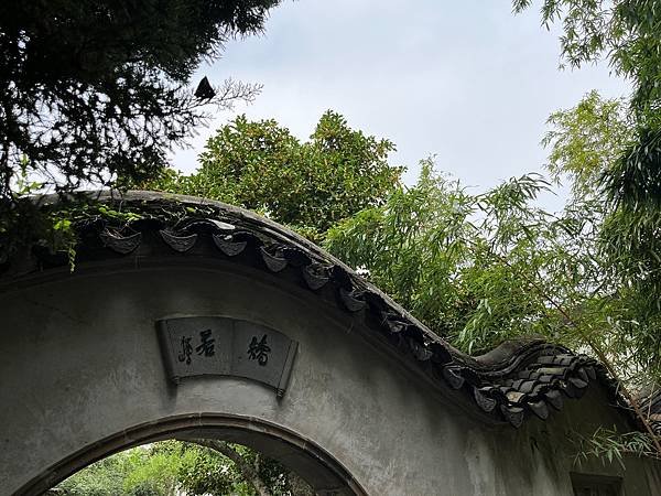 秋遊 日式長版洋裝 及 紙型出處