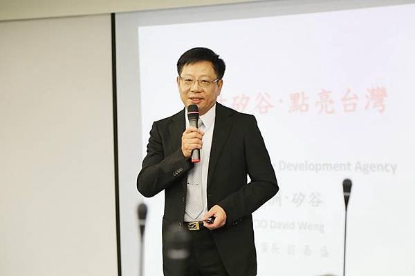 0419008翁嘉盛演講.jpg