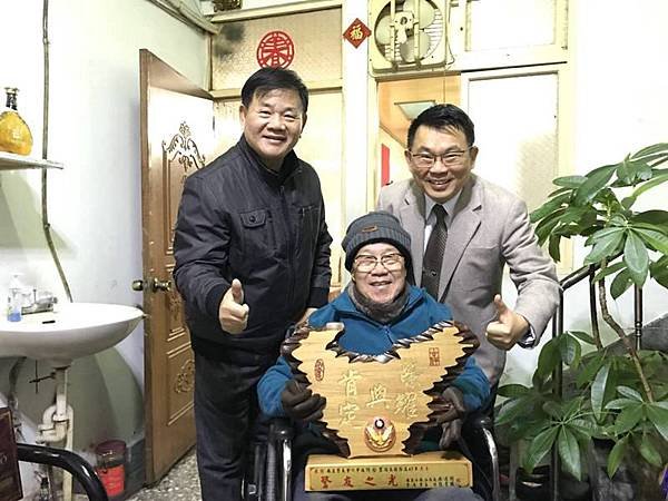 0111016警友站長.jpg