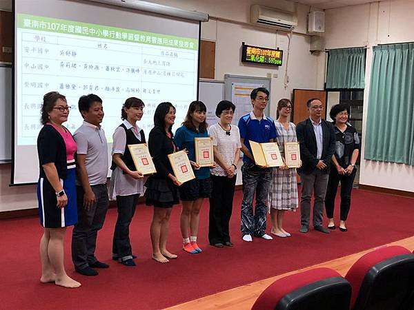 1026021行動學習創新.jpg