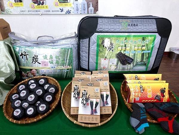 1116005龍崎采竹節.jpg