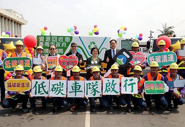 0314009油電回收車啟用.jpg