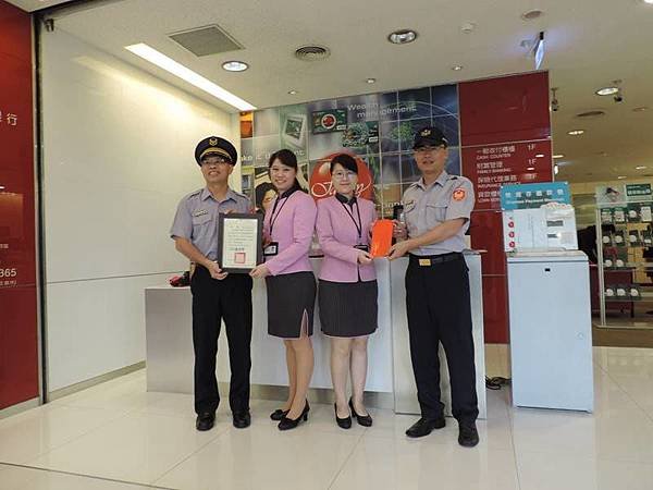 0423019防詐守門員.JPG