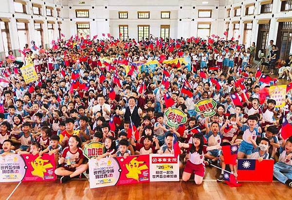 0618024棒球親善應援團.jpg