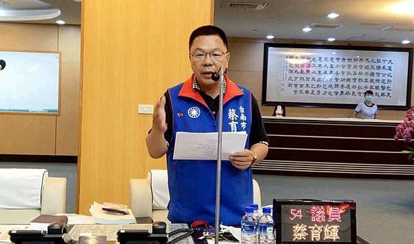 0629011蔡育輝酬庸人事.jpg
