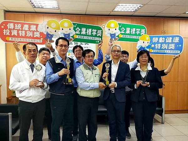 1112011職安奧斯卡.jpg