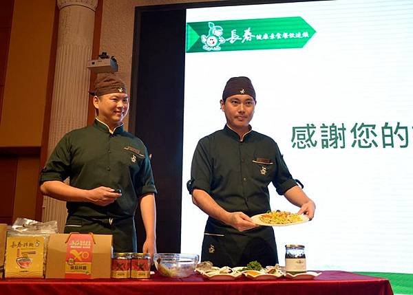 0119016企業育才.JPG