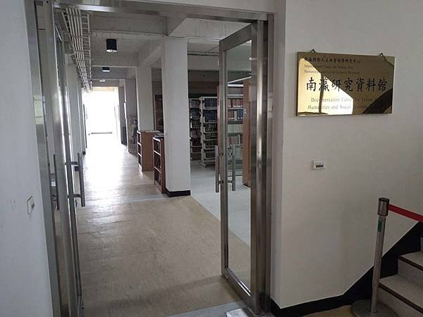 0326032無形文化技藝南瀛研究.jpg