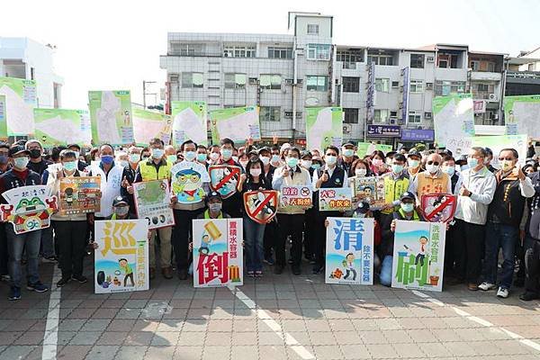0326012登革熱防誓師.jpg
