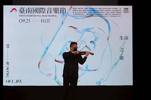 0826002國際音樂節.jpg
