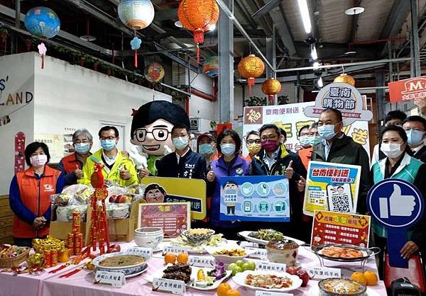 0119018傳統市場年菜推廣.jpg