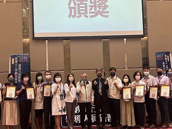 1111021全國教育行政人員會議.jpg