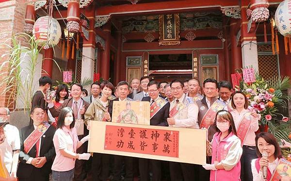 0429003鄭成功祖廟.jpg