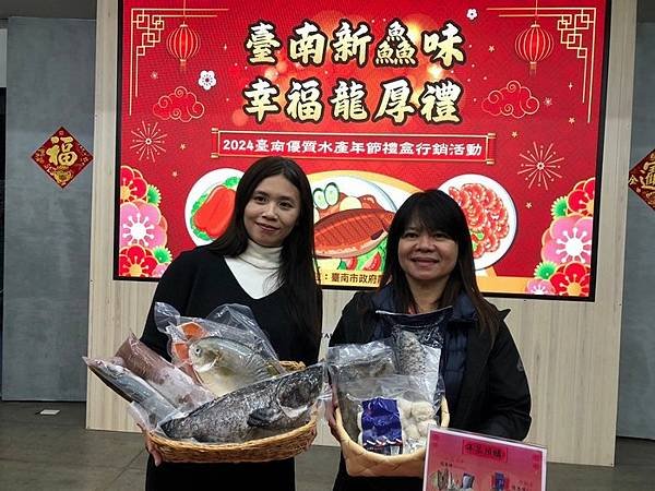 0124009幸福龍厚禮.jpg