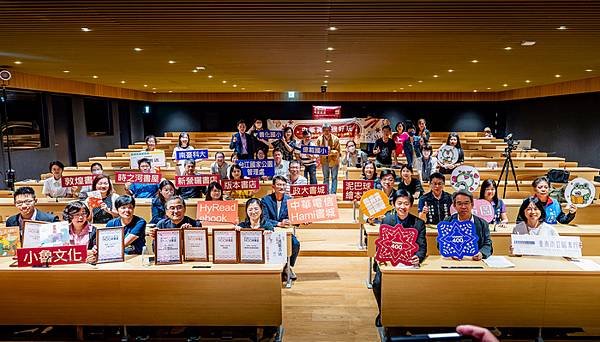 0326011台南400好書選.jpg