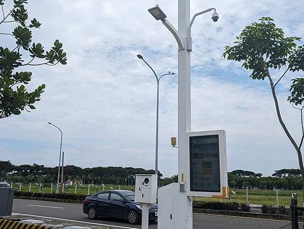 0618029沙崙智慧綠能科學城.jpg