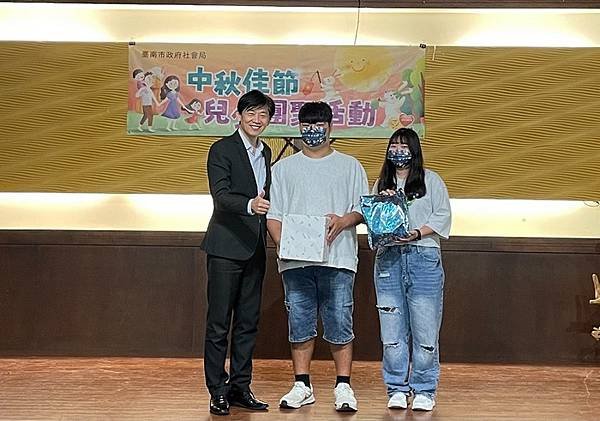 0915009監護兒少.jpg