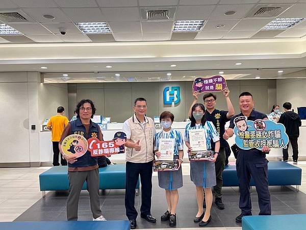 1116016新營警阻詐.jpg