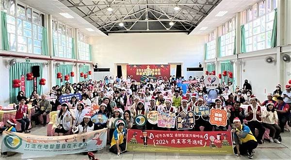 1211036寒冬送暖.jpg