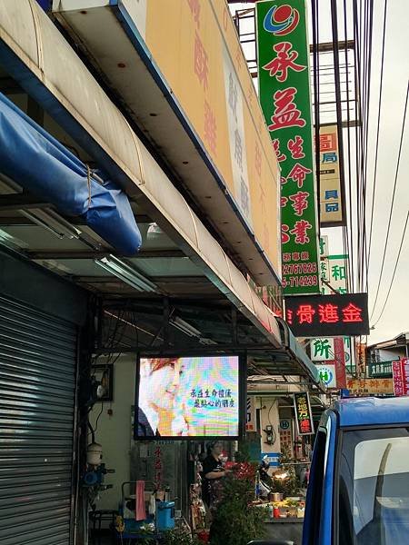 IMG_20161124_164246_HDR.jpg