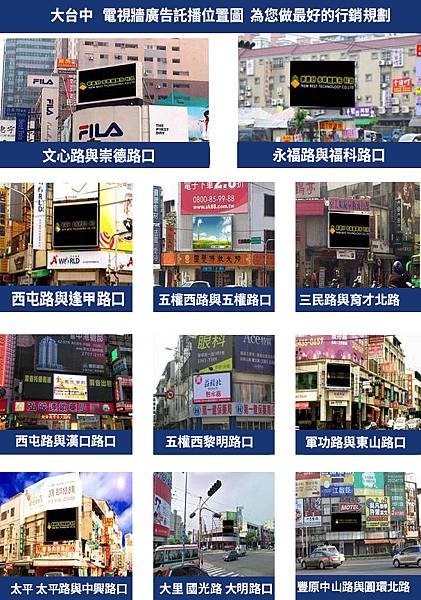 改圖2.jpg