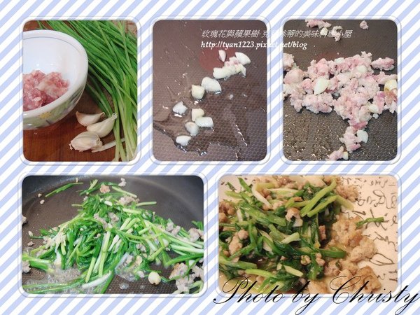 珠蔥炒肉末過程圖.jpg