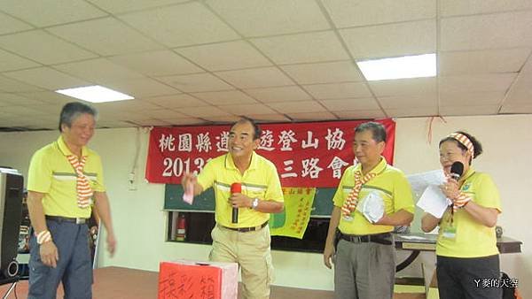 20130929大棟山會師[1紅] 369.jpg