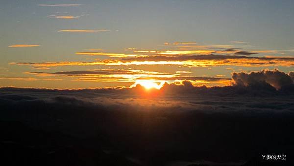 20131102玉山後四峰[紅] 288.jpg