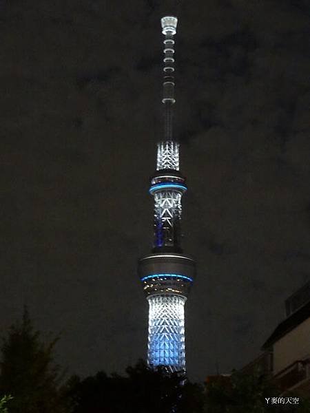 20131116日本自助行[s1] 073.jpg