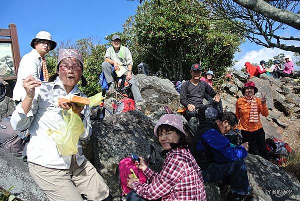 20131130鳶嘴山稍來山賞楓{n} 138.jpg