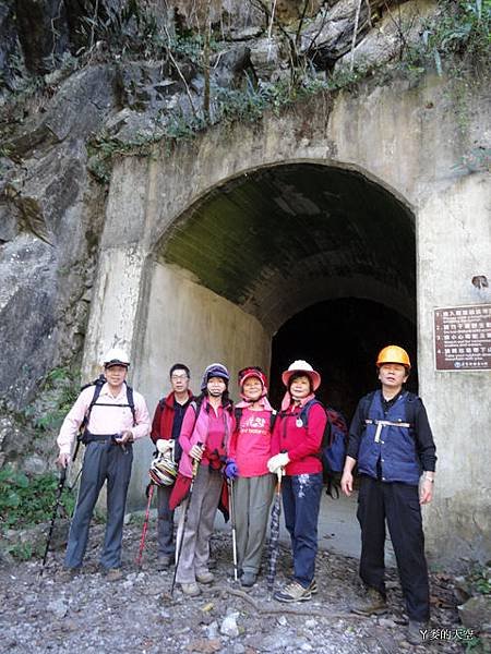 20140119白楊錐路麓古道[1] 251.jpg