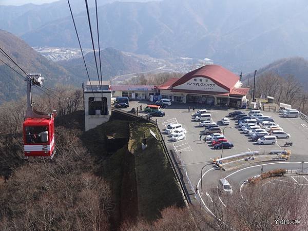 20131116日本自助行[s1] 484.jpg