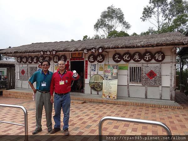 20141108茂林太平茶園[光] 073.jpg
