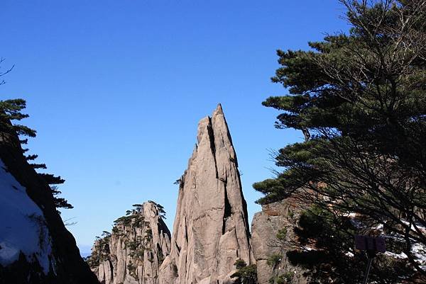 20141203黃山與宏村[大c] 428.jpg