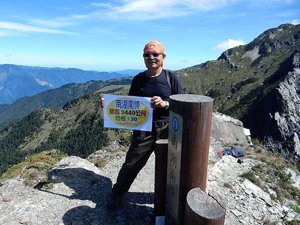 20150723南湖南峰 555.jpg