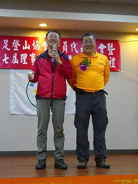 20151213五寮尖[sw] 381.jpg