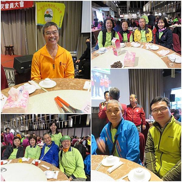 page巨足登山協會.jpg