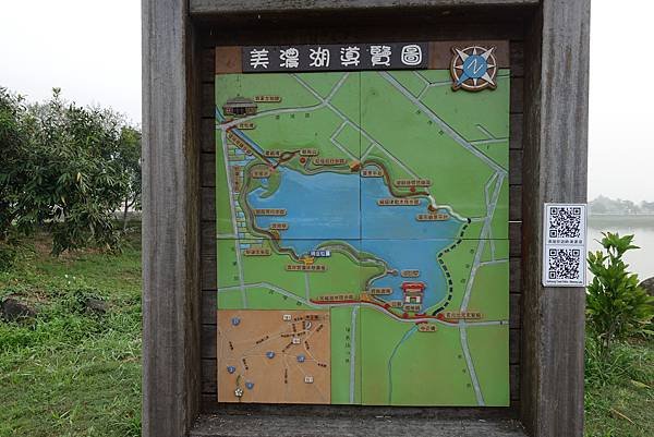 DSC06980.JPG