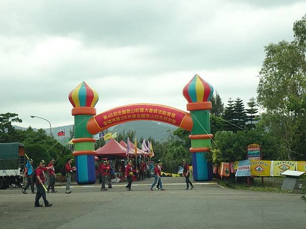 DSC08913.JPG