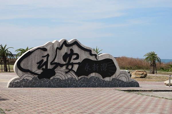 IMG_1131.JPG