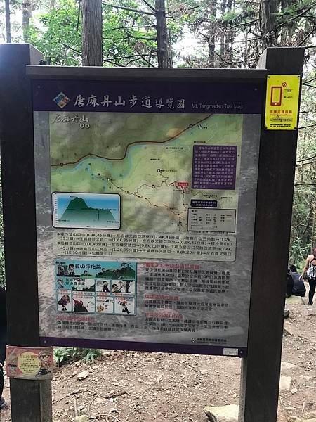 67F34F00-97D7-42C2-83AD-91148ACA44CC.jpeg