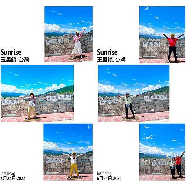 pag騎遇.jpg