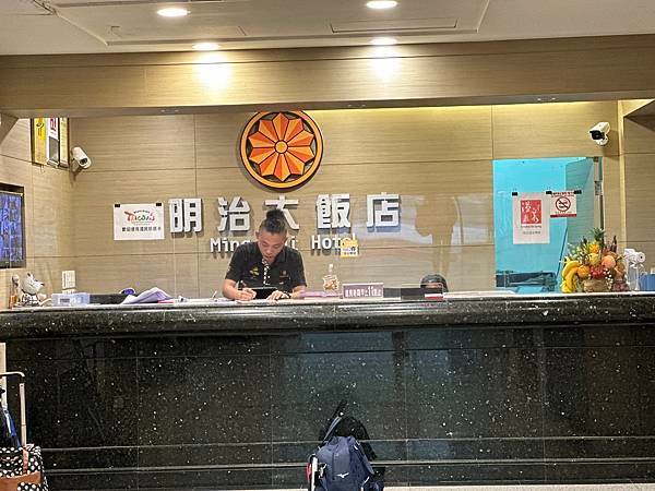 谷關溫泉區。明治大飯店。明治老街。谷關吊橋。捎來步道