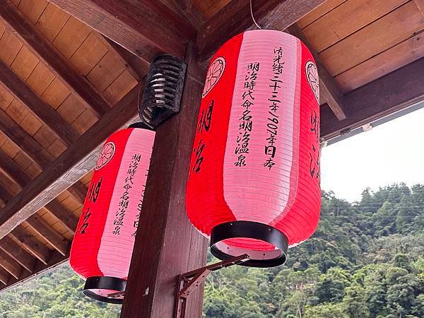 谷關溫泉區。明治大飯店。明治老街。谷關吊橋。捎來步道